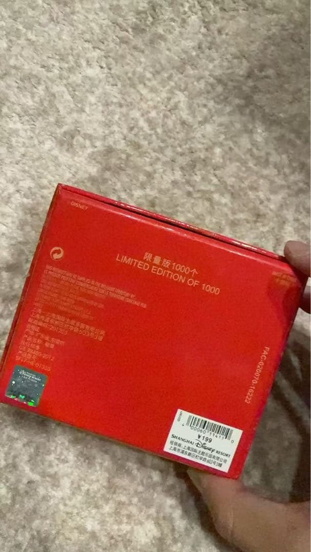 上海ディズニーランド正規品春節ピンバッジミッキー獅子舞限数1000