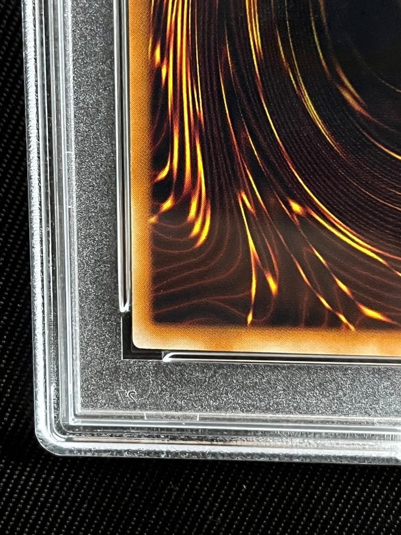 遊戯王　カオスソルジャー レリーフ　アルティメットレア　PSA9