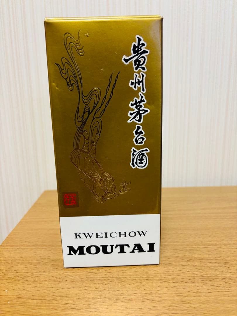 Kweichow Moutai 茅台酒 1999年製 43度 500ml