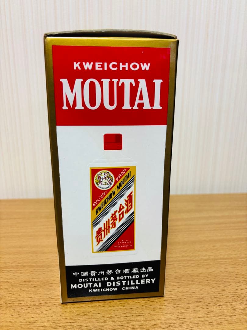 Kweichow Moutai 茅台酒 1999年製 43度 500ml
