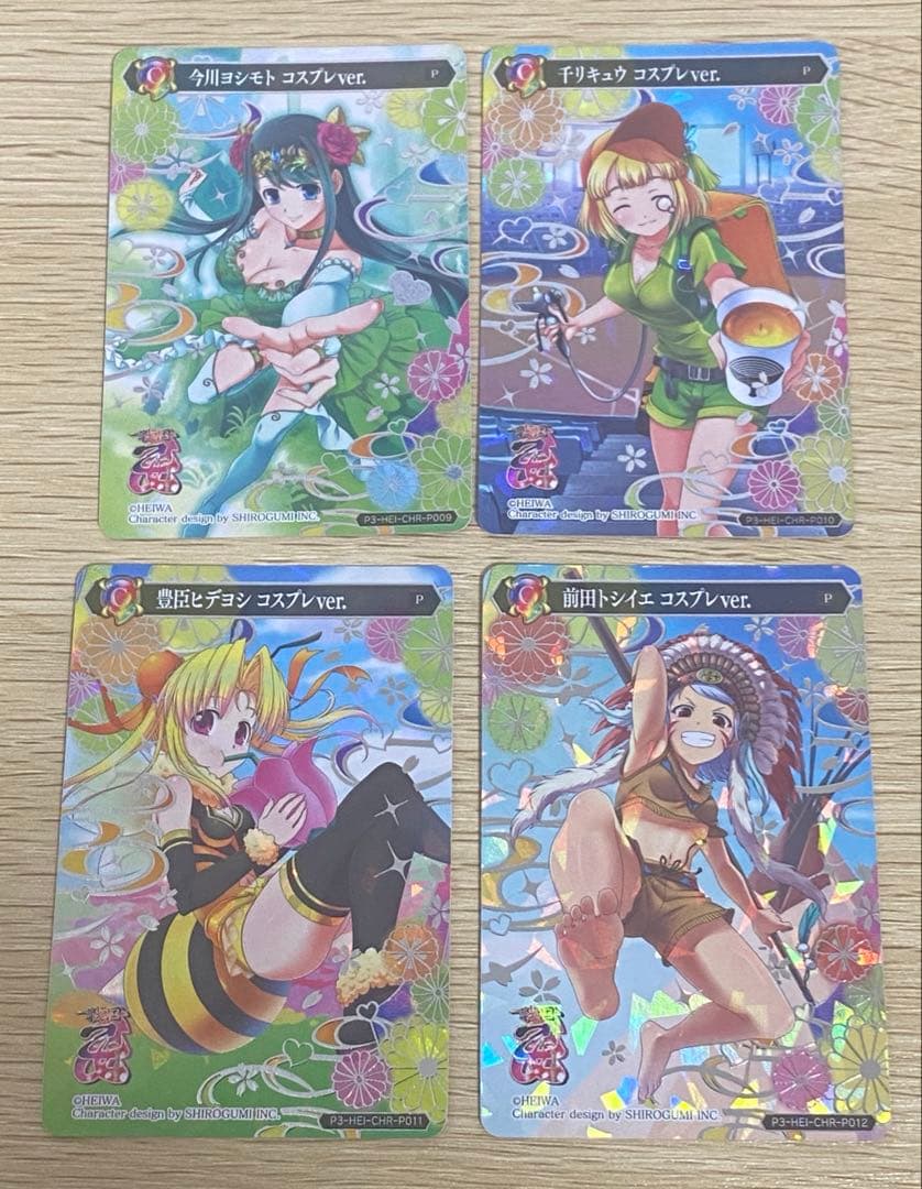 戦国乙女　キャラクタープロモトレカ　19枚セット