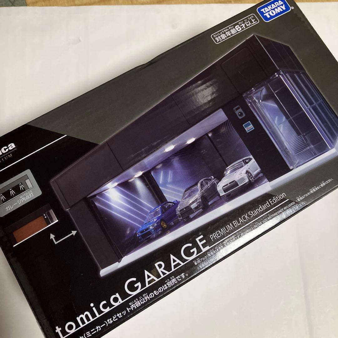 トミカ⭐️tomica garage⚡️プレミアム　ブラック　エディション✨新品‼️