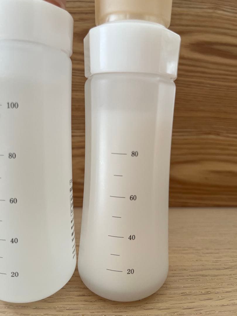 ドモホルンリンクル　4保湿液　7保護乳液　2本セット