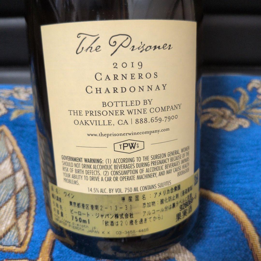 The Prisoner Chardonnay 2019 カーネロス