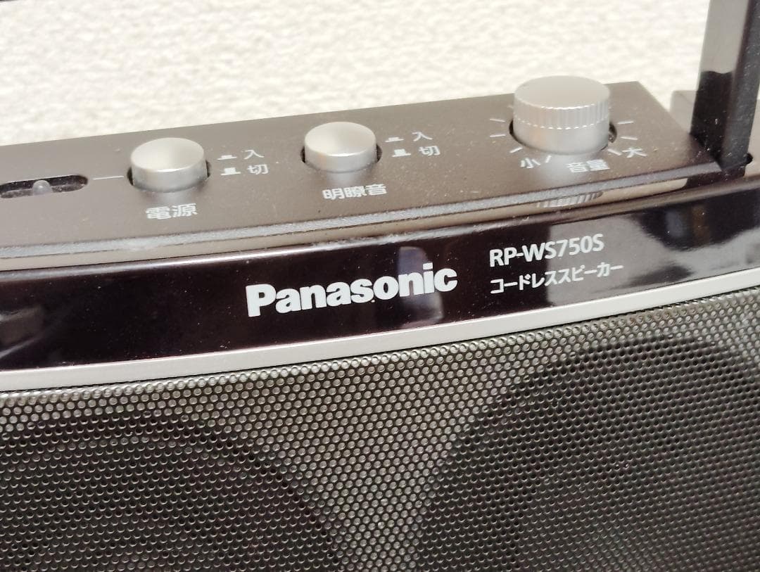 オーディオテクニカ業務用ワイヤレスマイク＆レシーバーほか一式