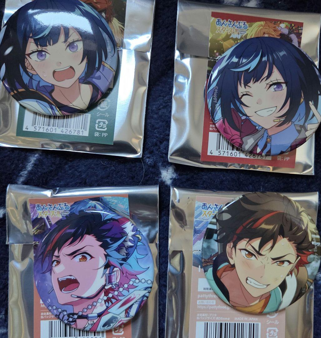 あんスタ 缶バッジ まとめ売り 31個