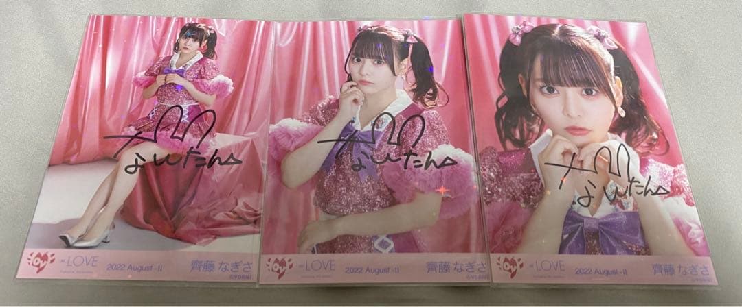 =LOVE イコラブ 齊藤なぎさ イコノイジョイ 生写真 直筆 コンプ キラキラ