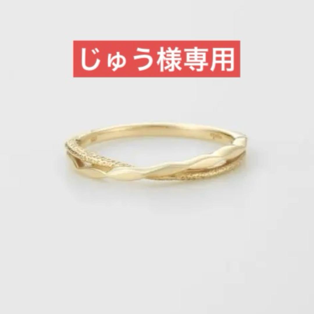 ⚠️じゅう⚠️agate K10リング