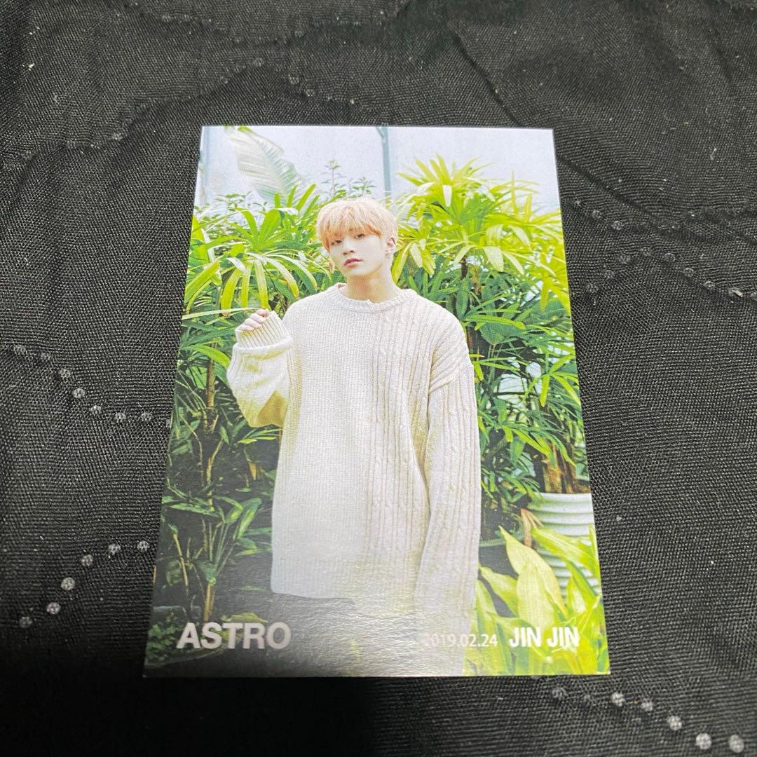 ASTRO ジンジン サイン