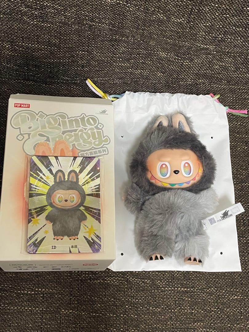 ポップマート ザ モンスターズ (ラブブ) ビッグイントゥエナジー アイディ