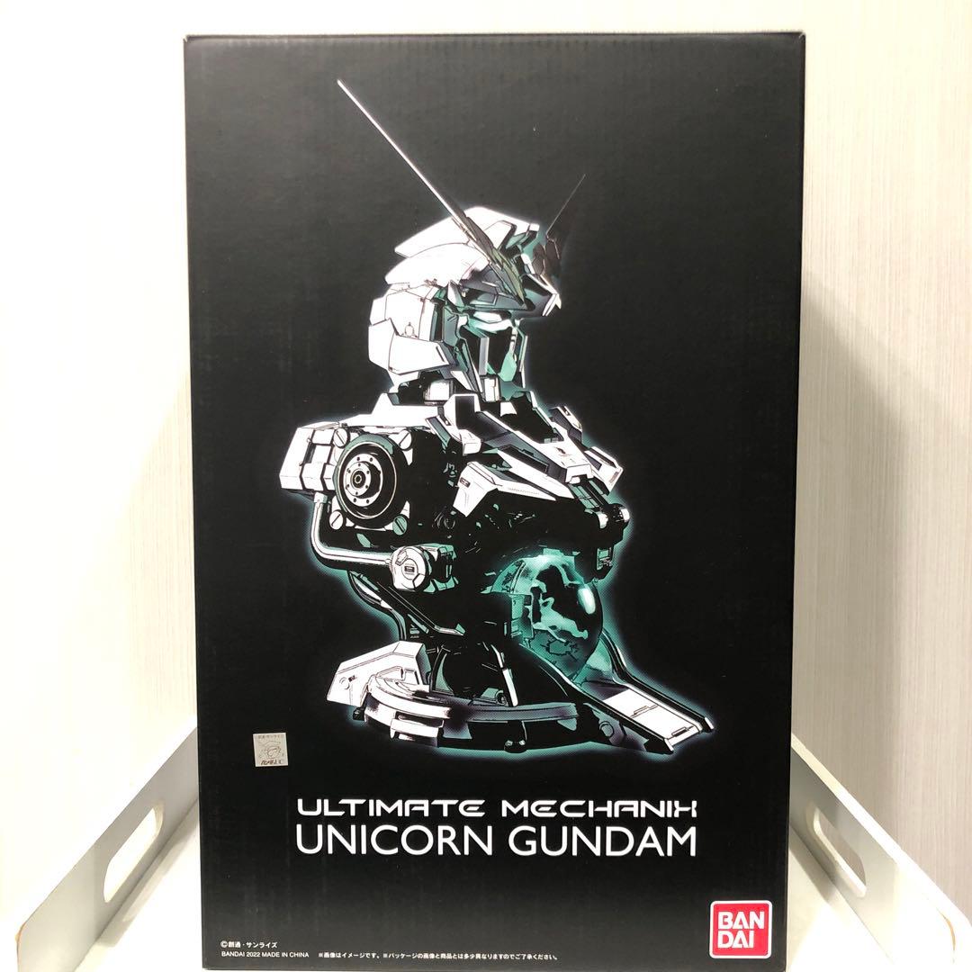 コミック・アニメ ULTIMATE MECHANIX-UNICORN GUNDAM-