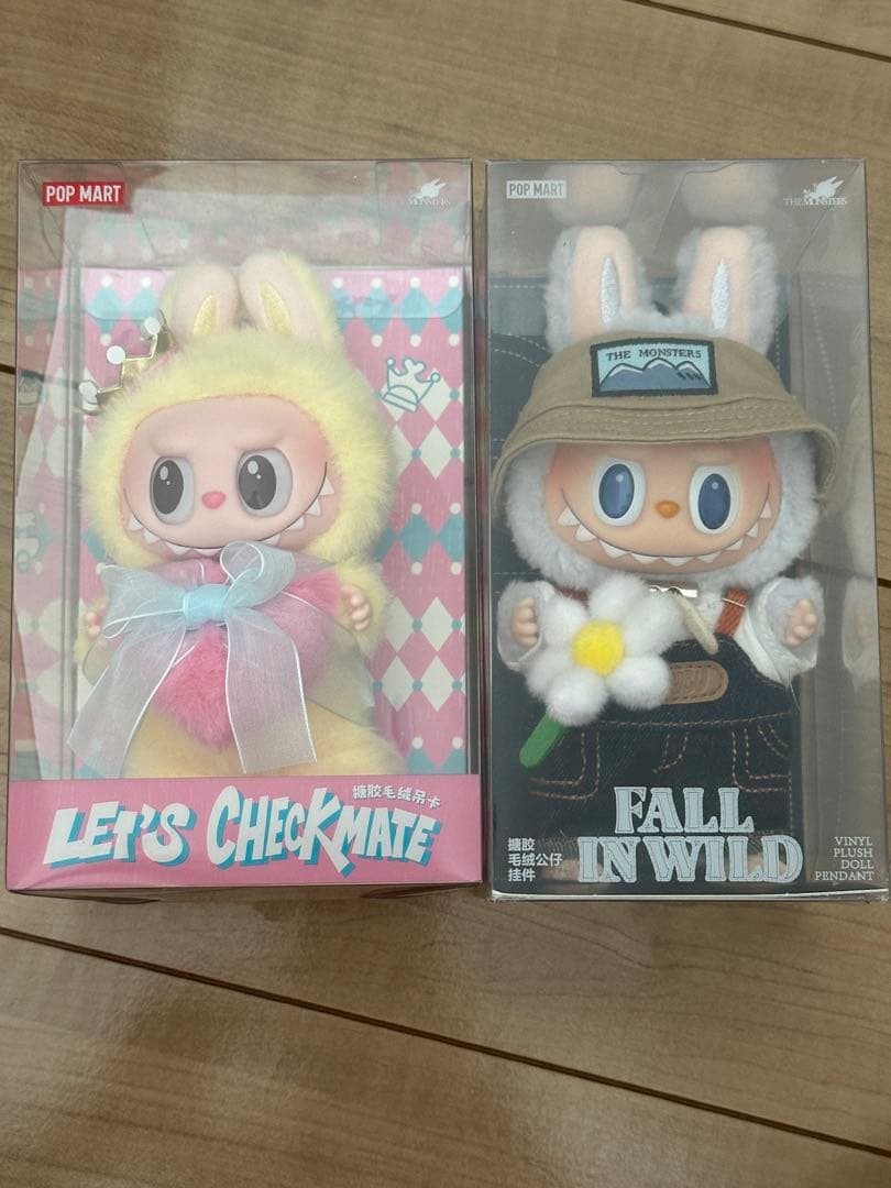 LABUBU ぬいぐるみペンダント POP MART 2個セット