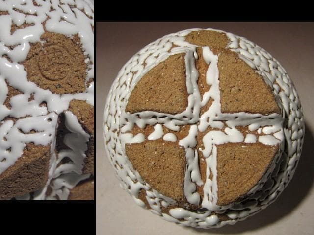 ☆人間国宝十一代三輪休雪　白萩茶碗【雲龍】☆武者小路宮休庵十三代有隣斎☆o528