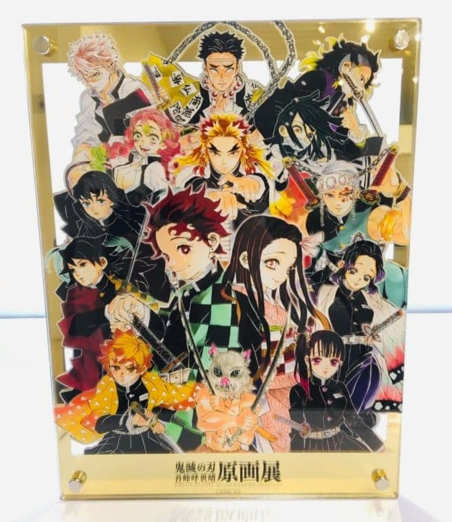 鬼滅の刃　原画展　受注　パネル　スタンド