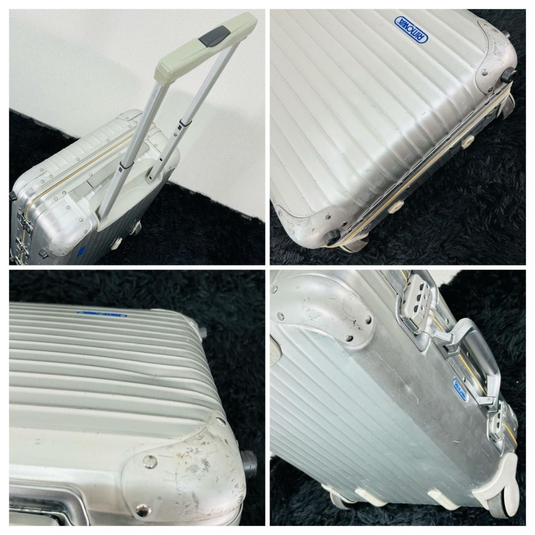 リモワ キャリーケース トパーズ 34L 2輪 スーツケース 929.52