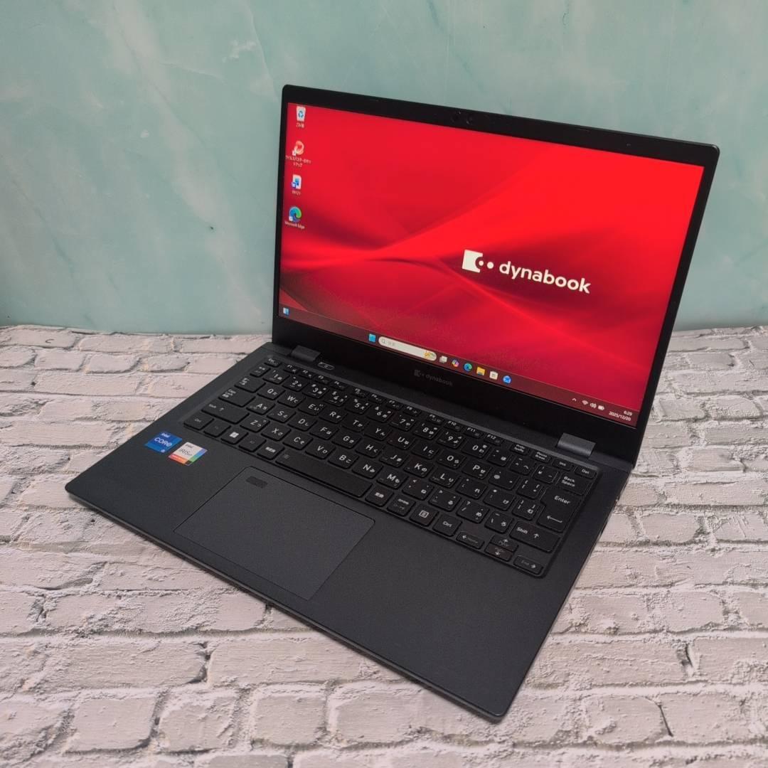 ★準美品★ 2022年製 dynabook G83/HU 高性能 メモリ16GB