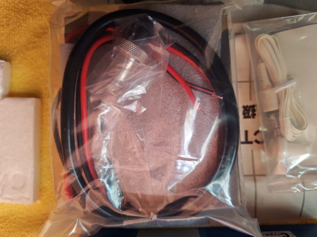 未使用　ケンプロ 工業　KP-760A 　スピーチプロセッサー　NASA