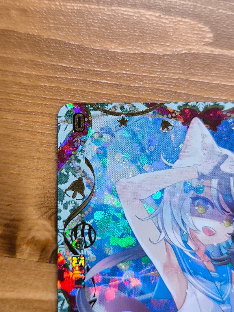 ヴァンガード スノウスキップ パルヴィ TGR+