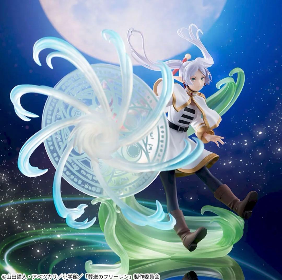 16個セット！ 葬送のフリーレン FIGURIZMα フリーレン 〜魔法の高み〜