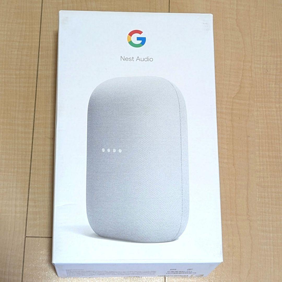【新品・未使用品】Google純正 Nest Audio スマートスピーカー