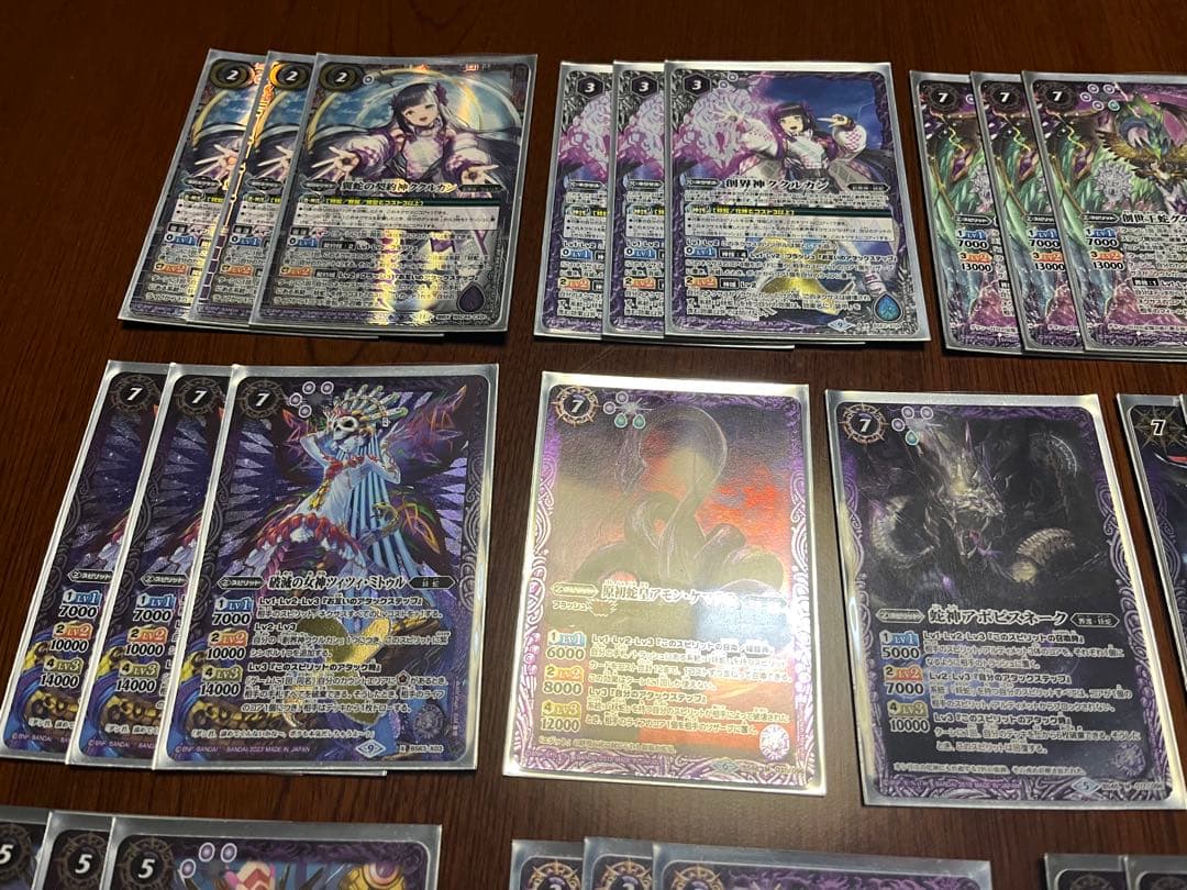 バトスピ　妖蛇　ククルカン　グクマッツ　デッキ