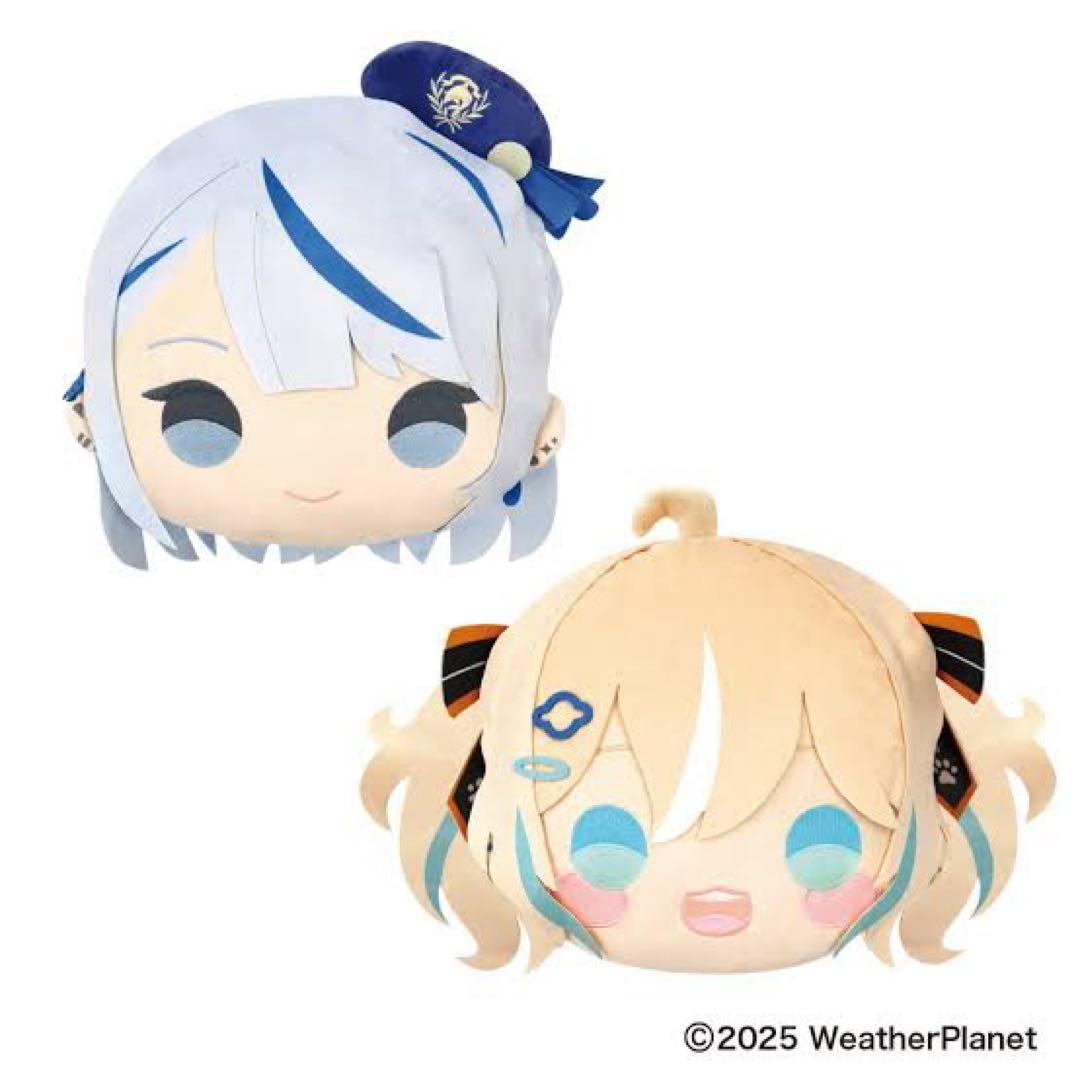 ウェザープラネット　BIGフェイスクッション　2種セット