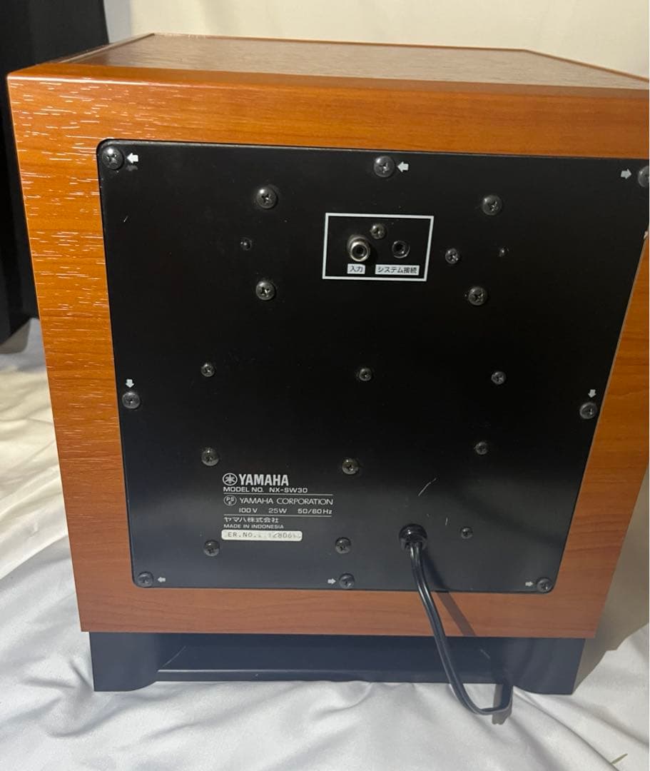 【美品】YAMAHAヤマハ ホームシアター　サウンドシステム AVC-S30