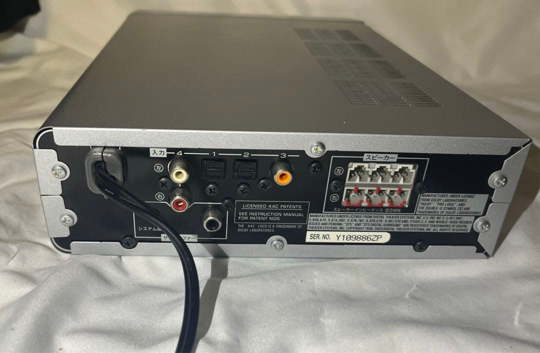 【美品】YAMAHAヤマハ ホームシアター　サウンドシステム AVC-S30