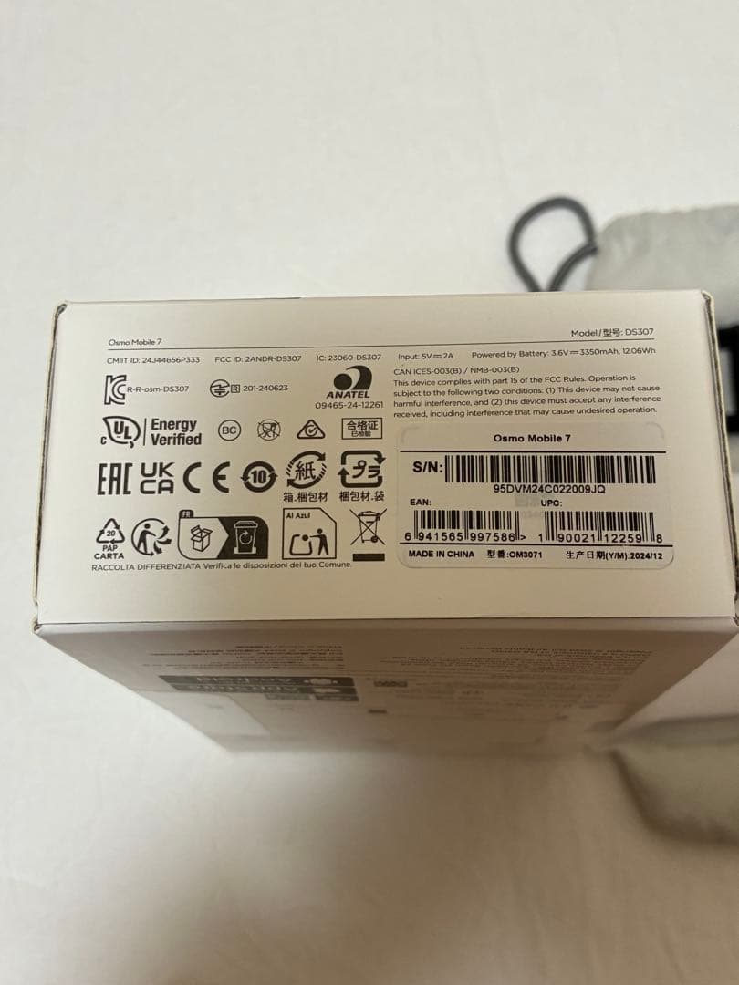 スマホアクセサリー DJI OSMO Mobile 7