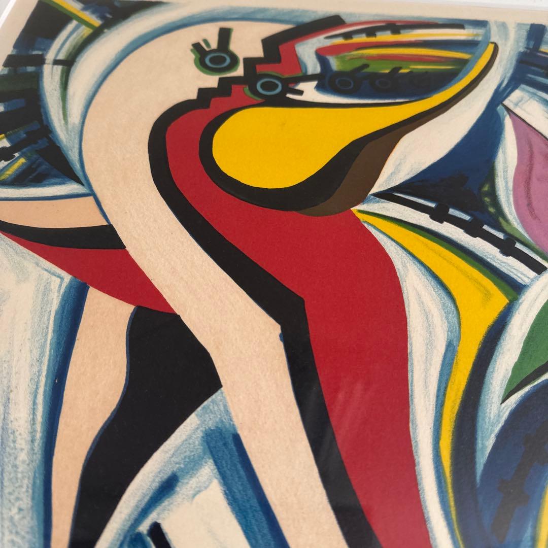 岡本太郎　フリマ　太陽の塔　47/100