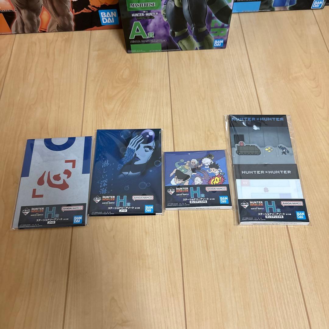 カ*ラ様 HUNTER×HUNTER 一番くじ　ラストワンセット