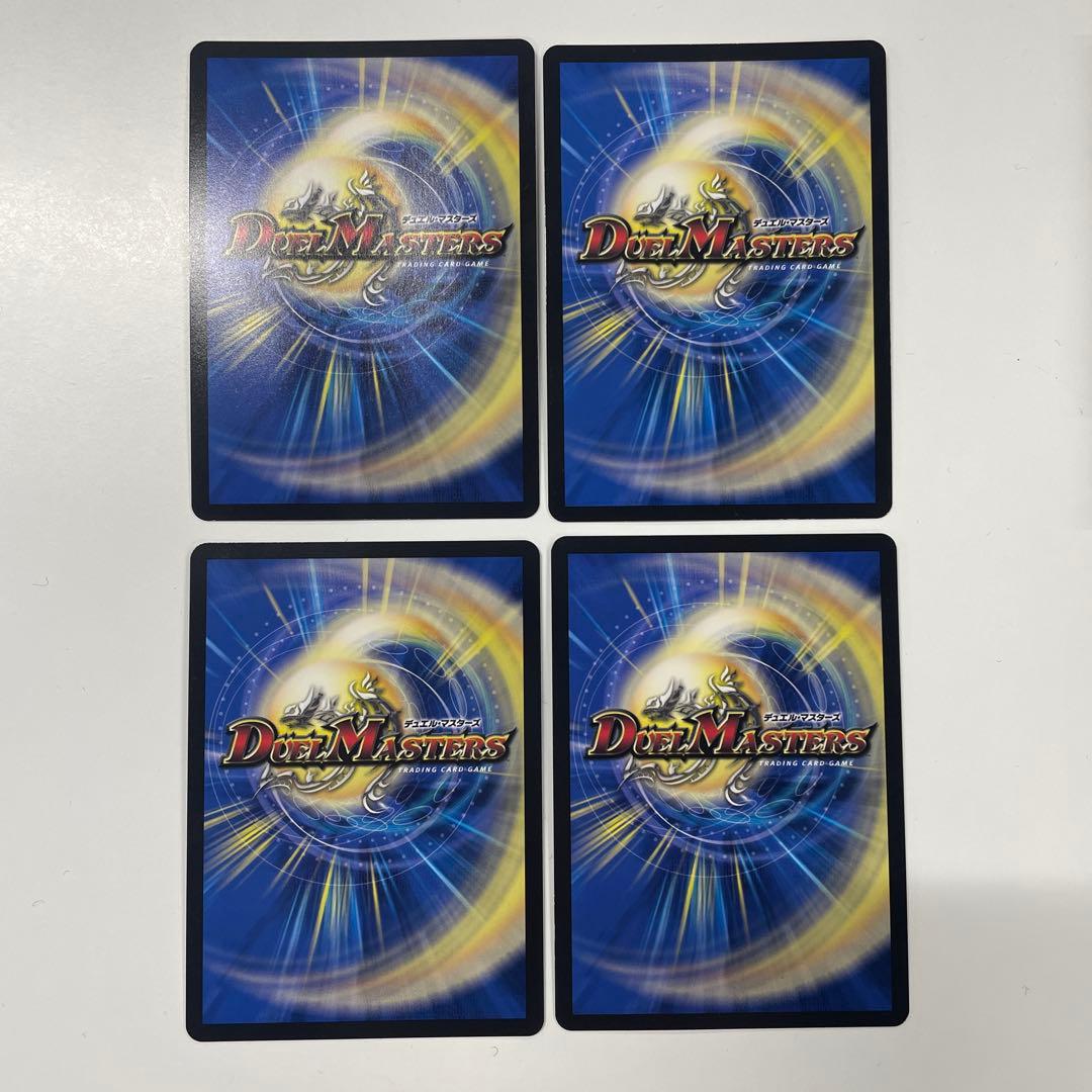 アーテル・ゴルギーニ にじさんじ 葛葉 4枚