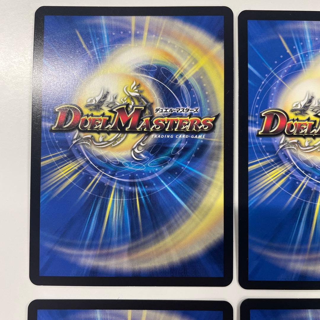 アーテル・ゴルギーニ にじさんじ 葛葉 4枚