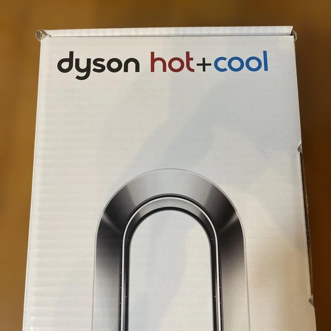ダイソン hot ➕cool
