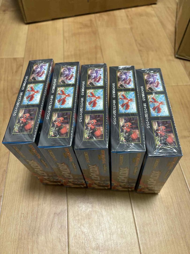 ポケモンカード　メガブレイブ5BOX