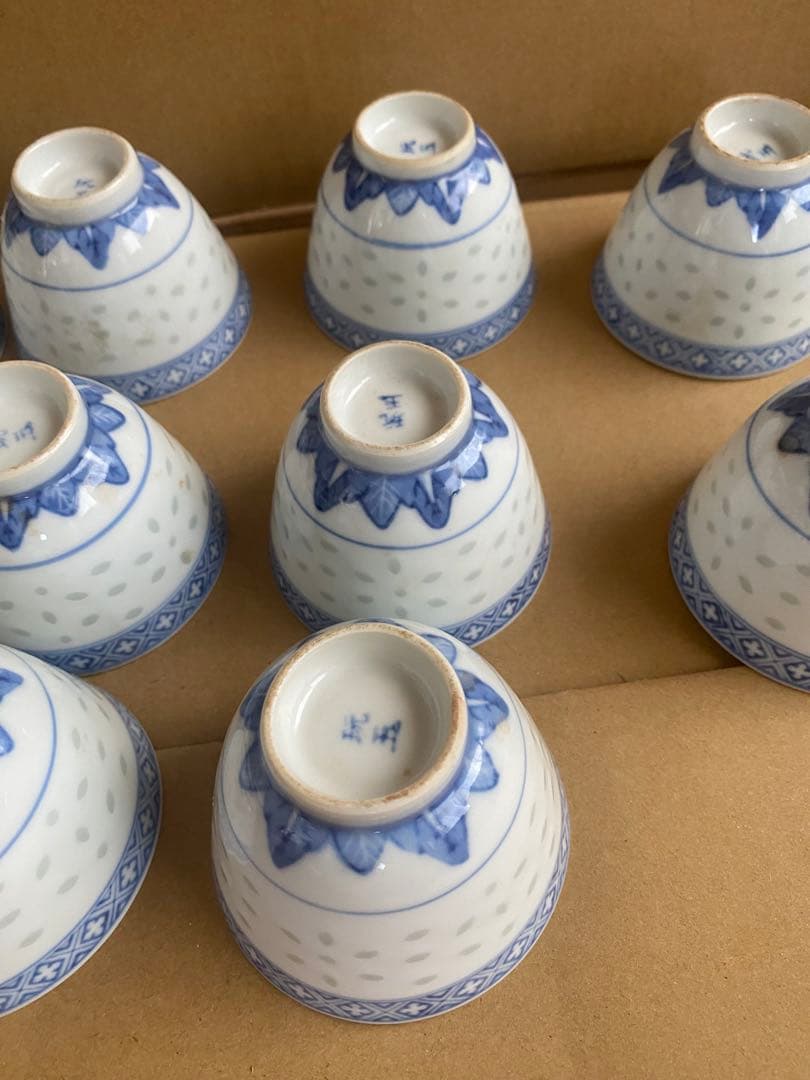 玩玉　煎茶　染付　蛍　唐物　煎茶碗　湯呑