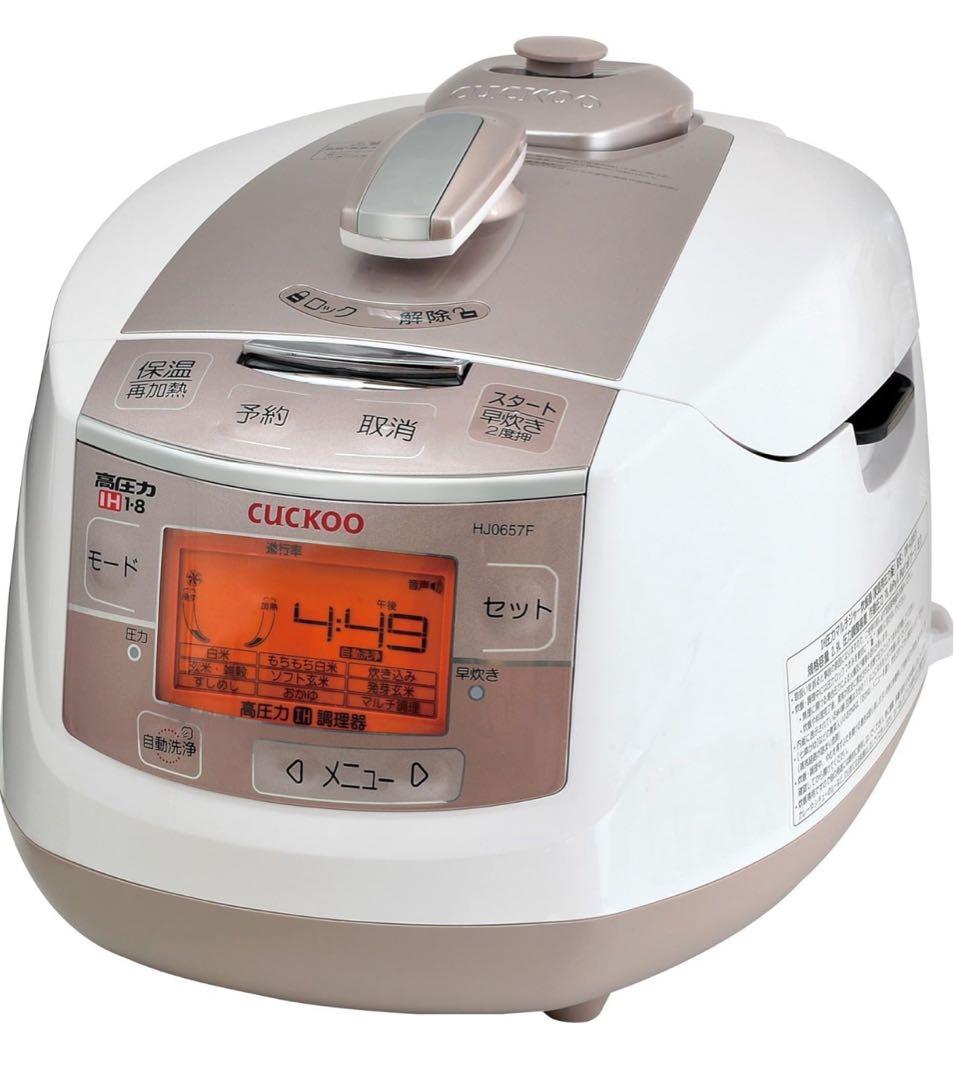★ クック高圧力炊飯器 Cuckoo 圧力名人 CRP-HJ0657F