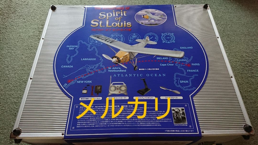 ラジコン 飛行機 トイザらス タイヨー スピリットオブセントルイス 未使用