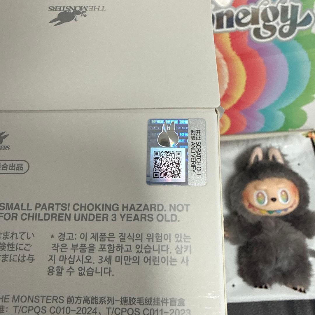 ラブブ　らぶぶ　energy エナジー　シークレット