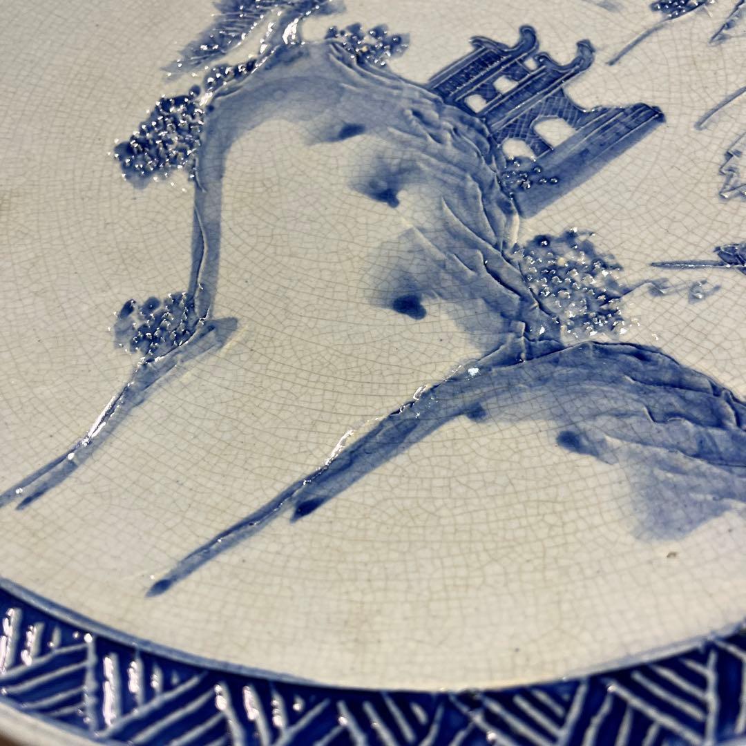 食器　皿　中国　風景　出谷　レア　レトロ　アンティーク