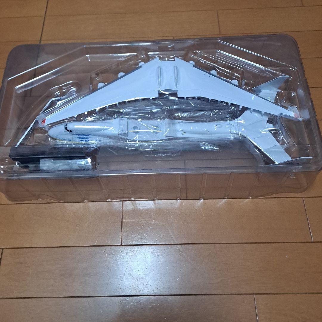 Antonov　AN-225　Mriya　1/200スケール