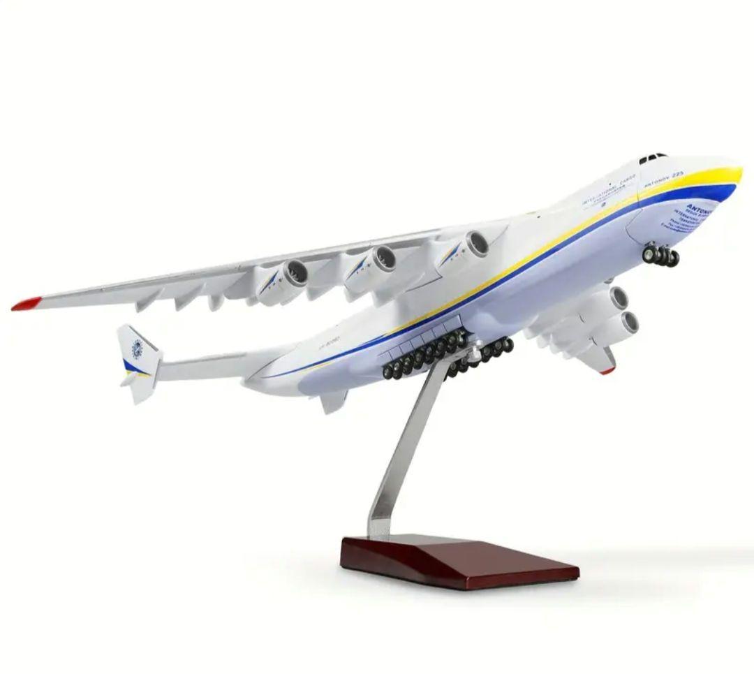 Antonov　AN-225　Mriya　1/200スケール