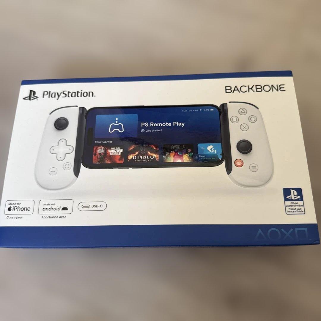 Backbone One （USB-C）第2世代 PlayStationモデル