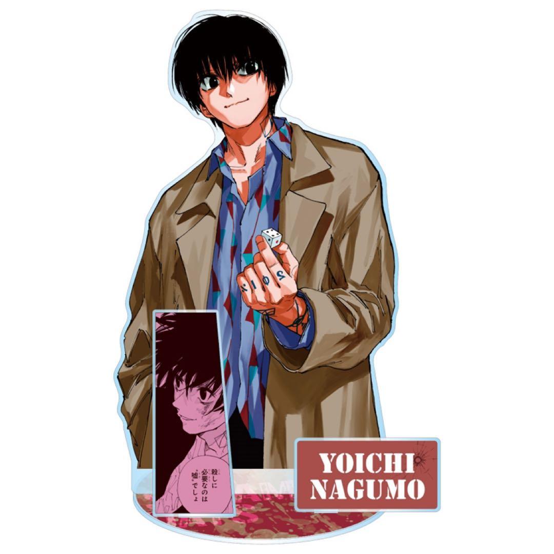 sakamoto days サカモトデイズ　アクリルGIGAフィギュア　南雲与一