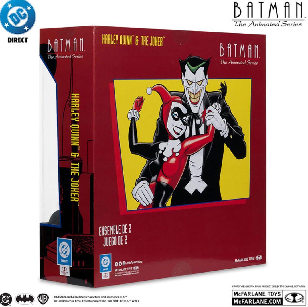 「バットマン アニメイテッド」6インチ・フィギュア　ハーレイ・クイン＆ジョーカー
