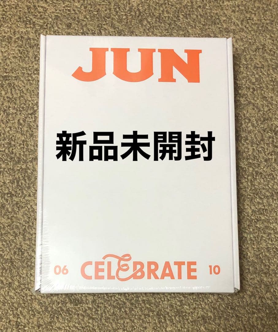 SEVENTEEN ジュン バースデーボックス バパケ ver.3