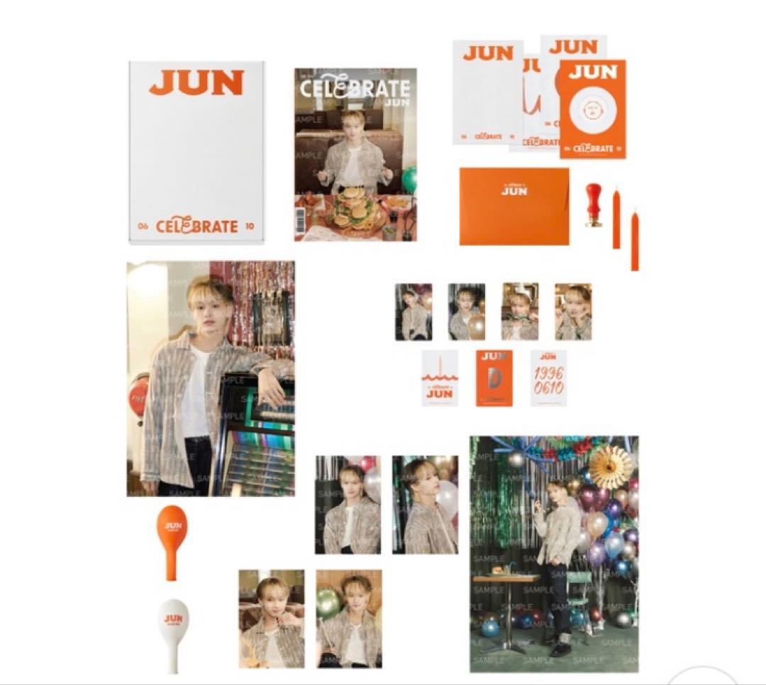 SEVENTEEN ジュン バースデーボックス バパケ ver.3