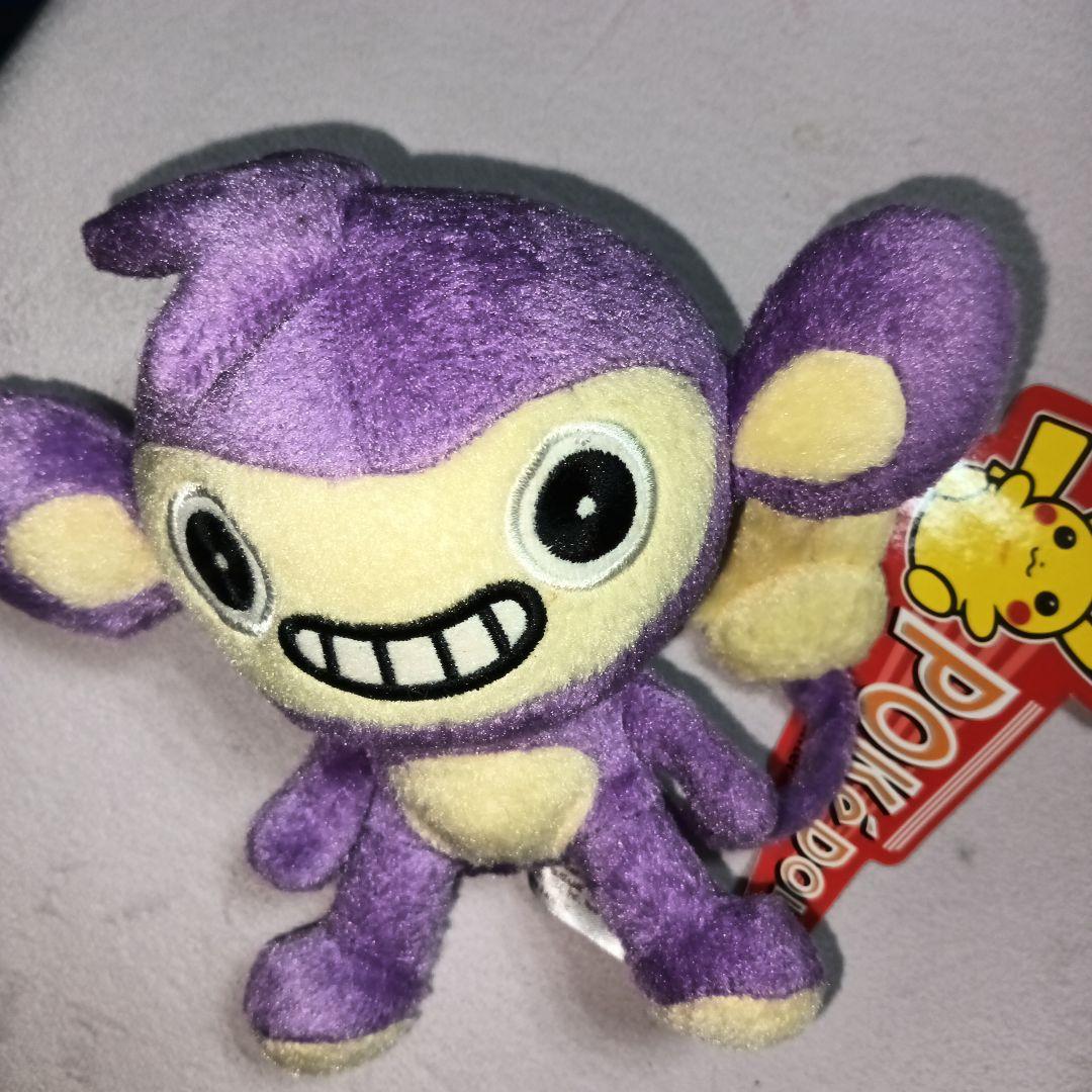 エイパムドール POKEDOLL ポケドール ポケモンセンター