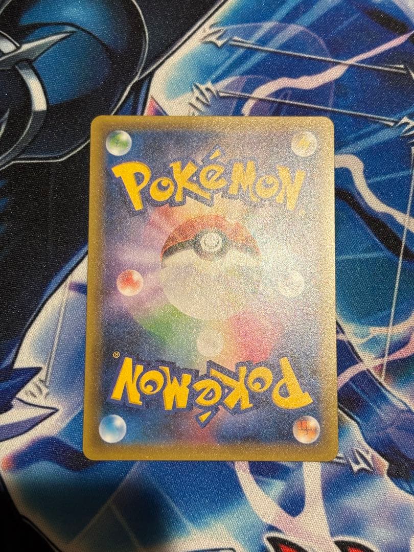 【本日中のみ特価】ジラーチ　プロモ　プレミアムチャンピオンパック