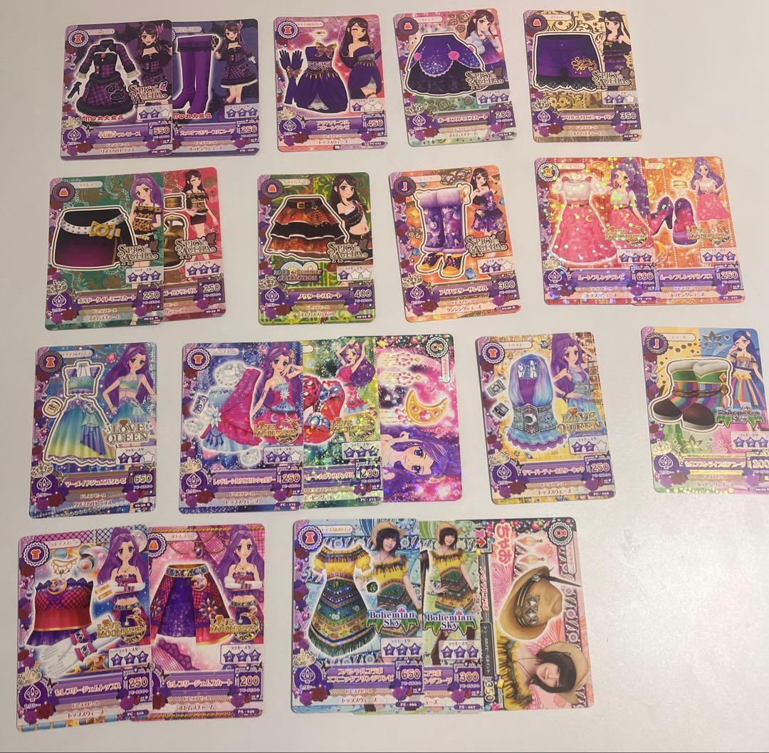 アイカツカード　バラ売り⭕️ まとめ売り　ブランドカードのみ 164枚　アイカツ！